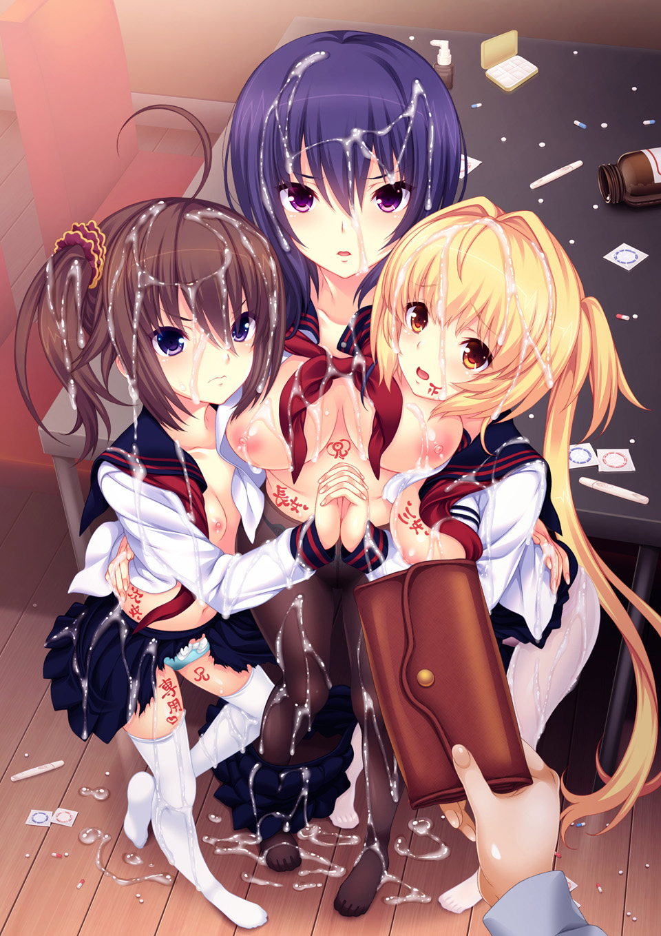 Imouto to Yaritai Koto no Subete "Gokun...... Nee, Nandemo Suru kara, Kore, Motto Choudai, Onii-chan" page 2 full