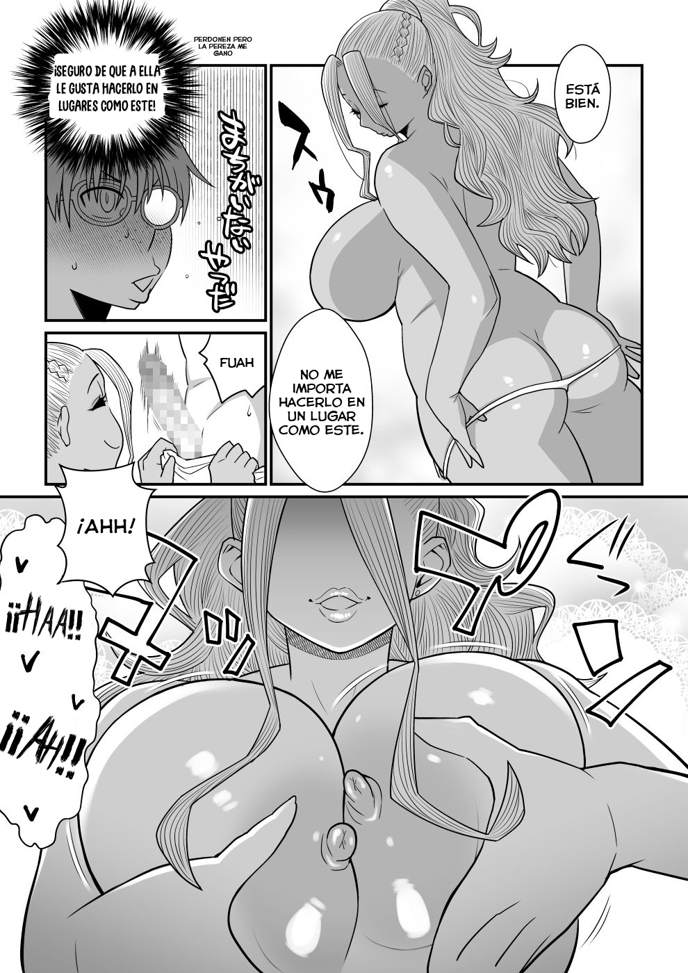 Kanojo ga Mizugi ni Kigaetara page 7 full