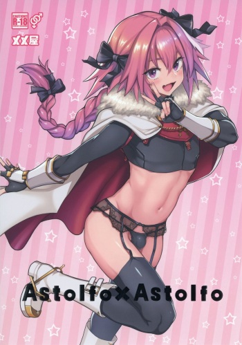 Astolfo x Astolfo cover