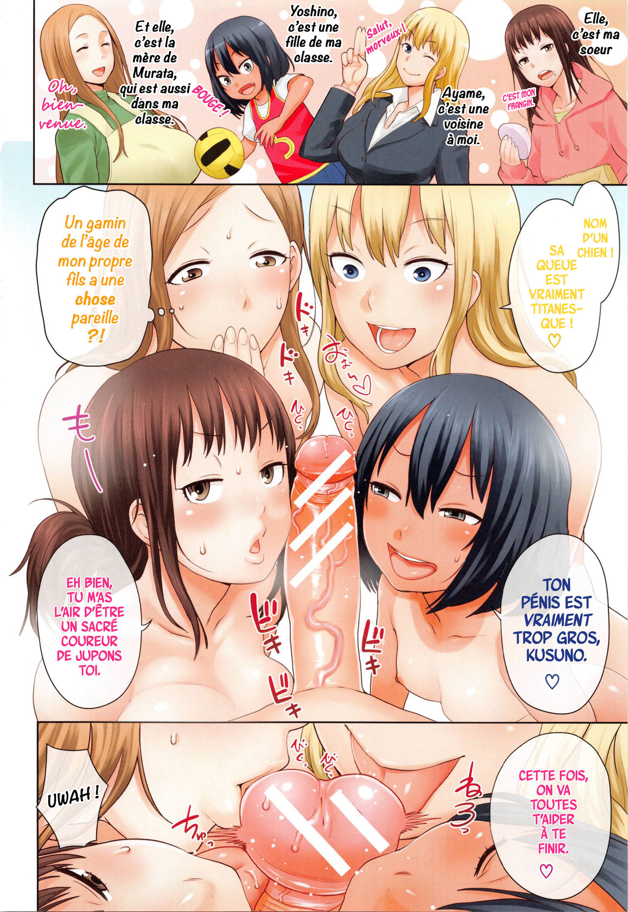 Koushuu Yokujou Ane no Yu | Bains torrides page 4 full