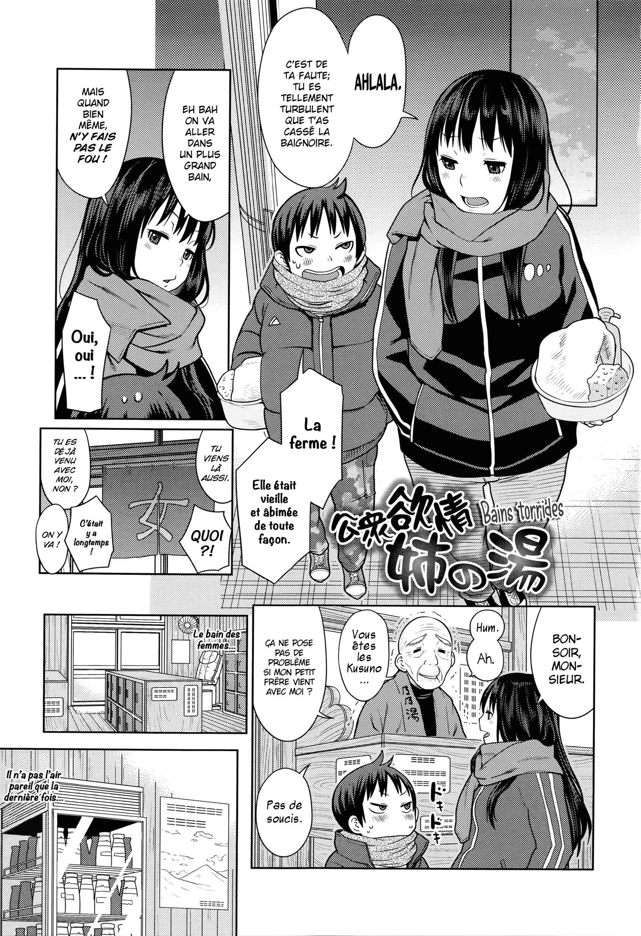 Koushuu Yokujou Ane no Yu | Bains torrides page 5 full