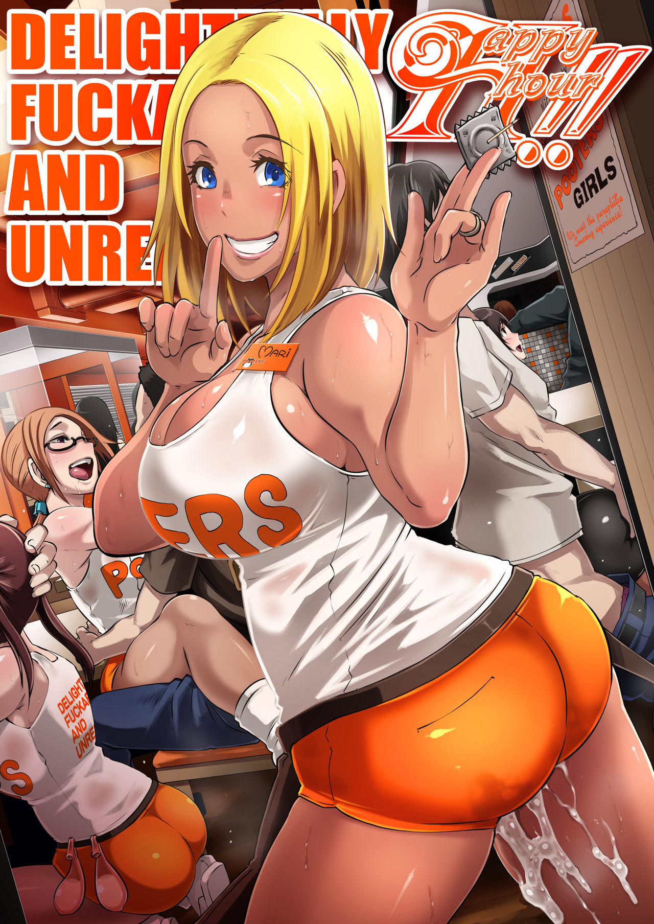 DELIGHTFULLY F*CKABLE AND UNREFINED ALL YOU CAN SEX! page 4 full