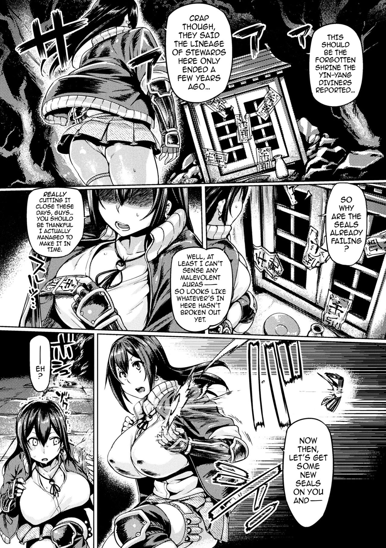 Oohnmiyouji page 2 full