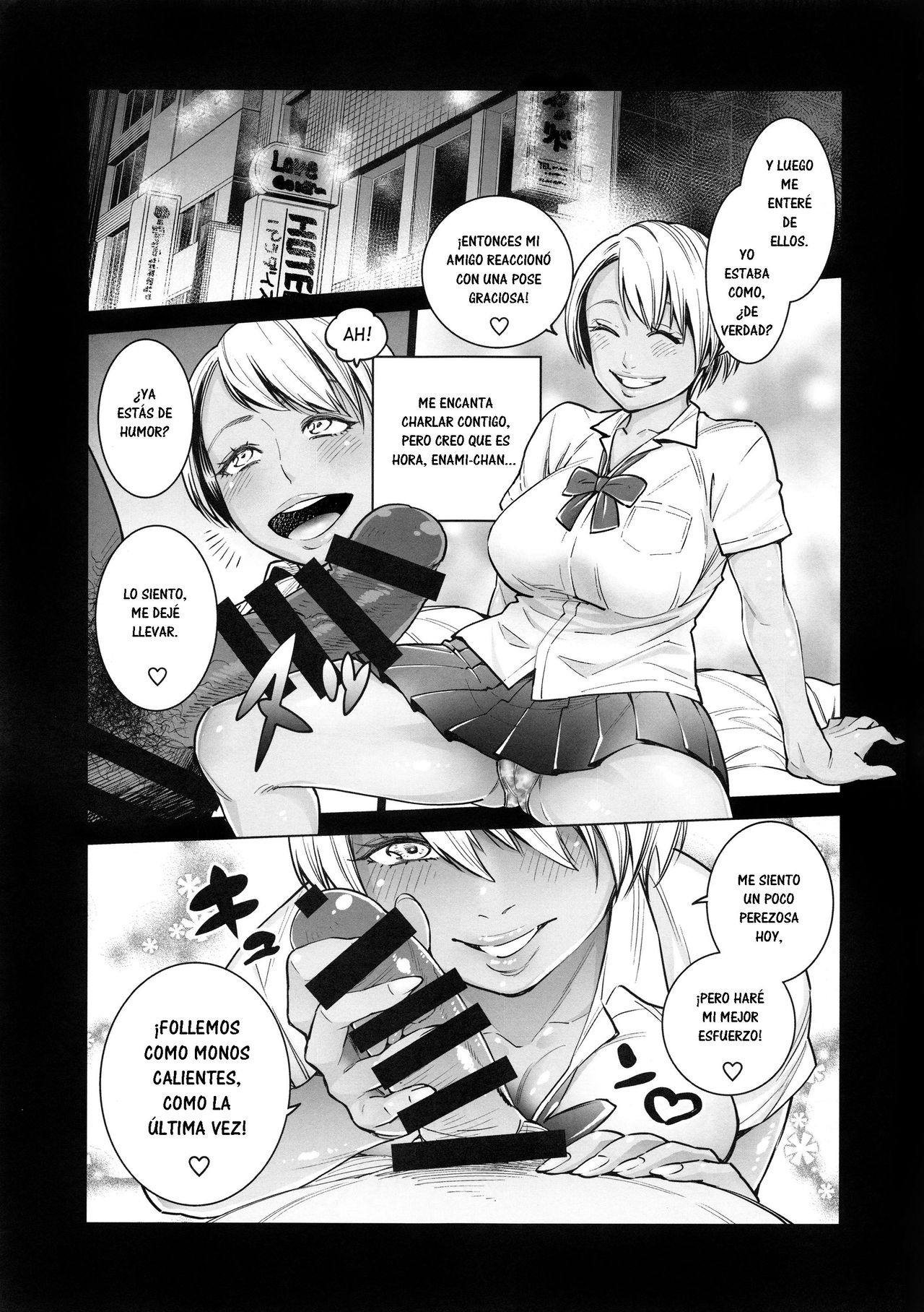 THE BITCHES 3 Enami wa Moto Kuro Gal Yariman-zuma page 3 full