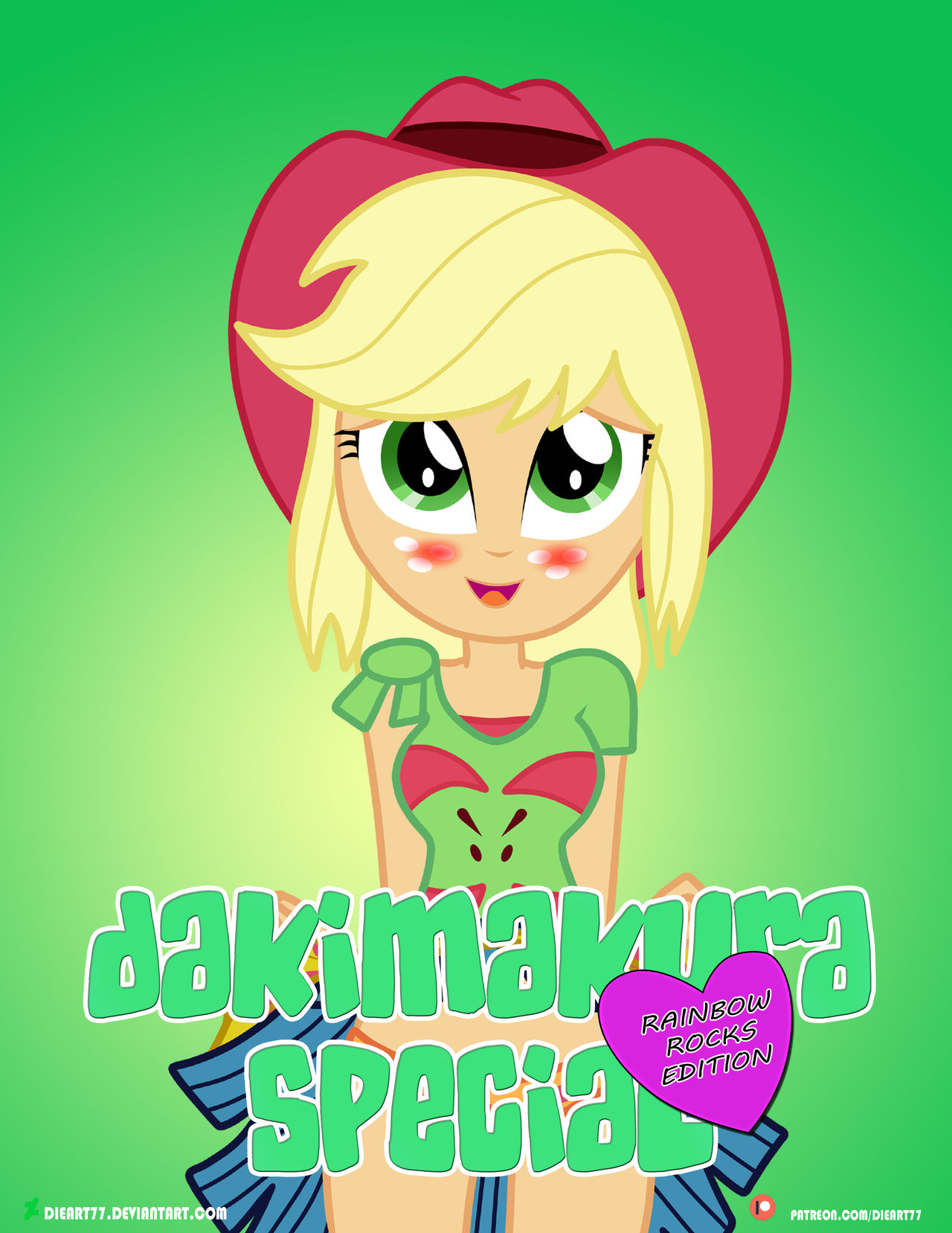 Dakimakura Special page 1 full