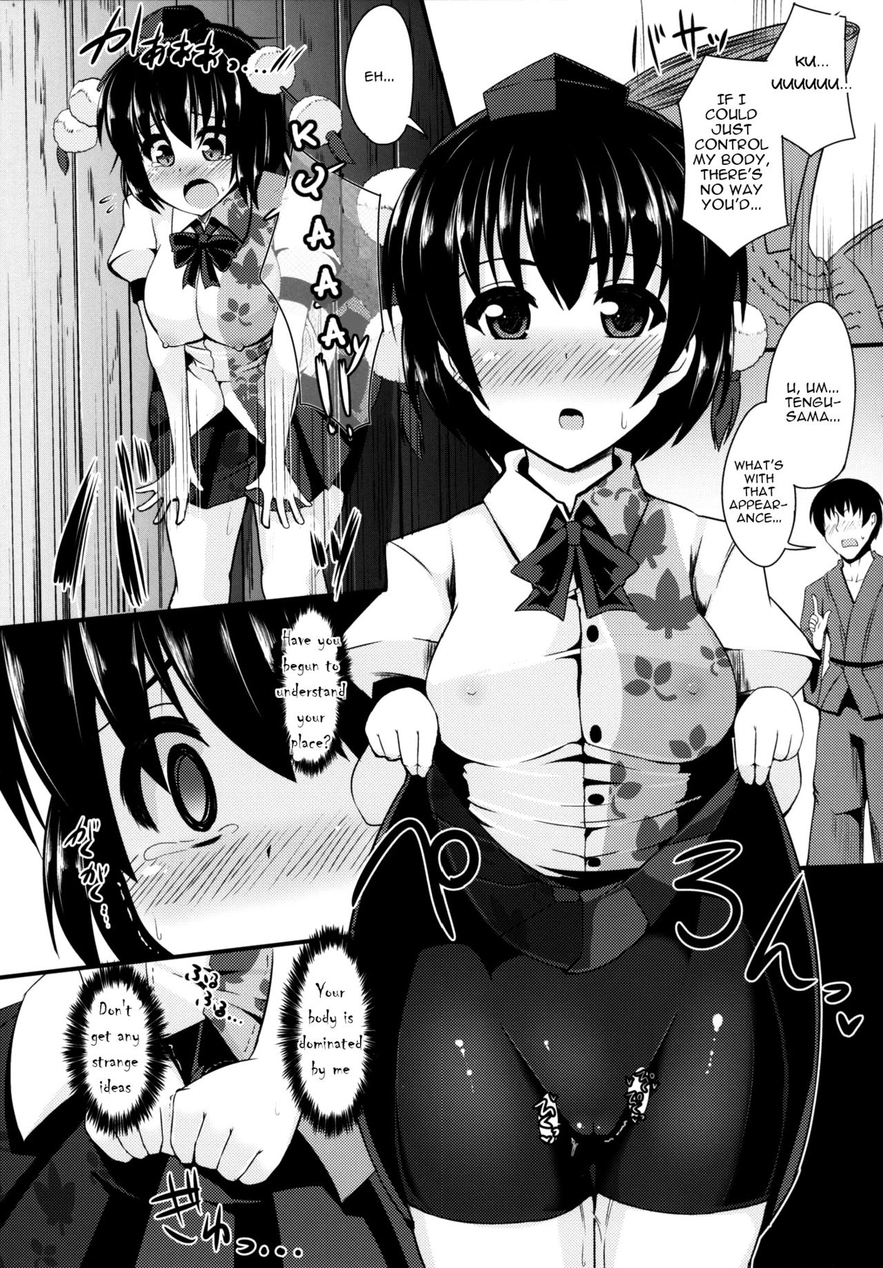 Sasami page 7 full