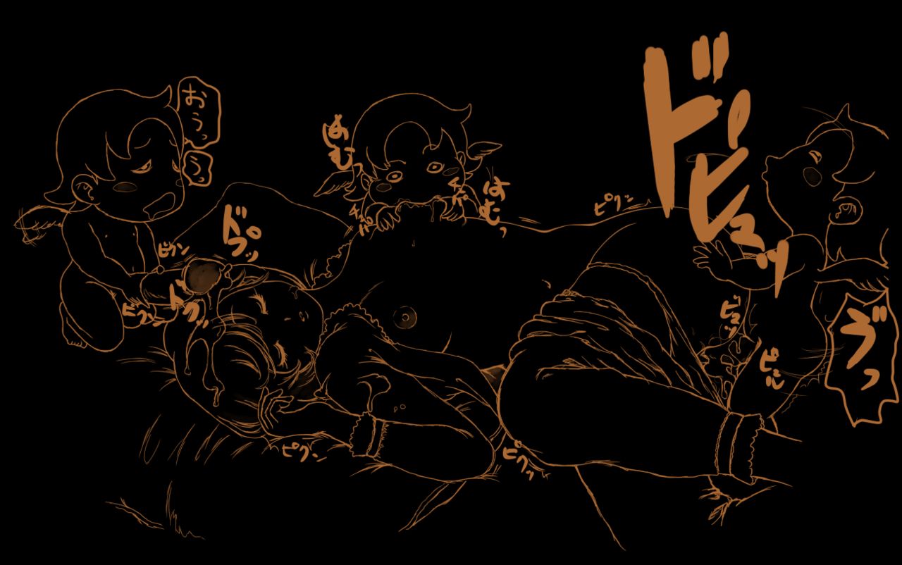 Artist - Faxbunny page 8 full
