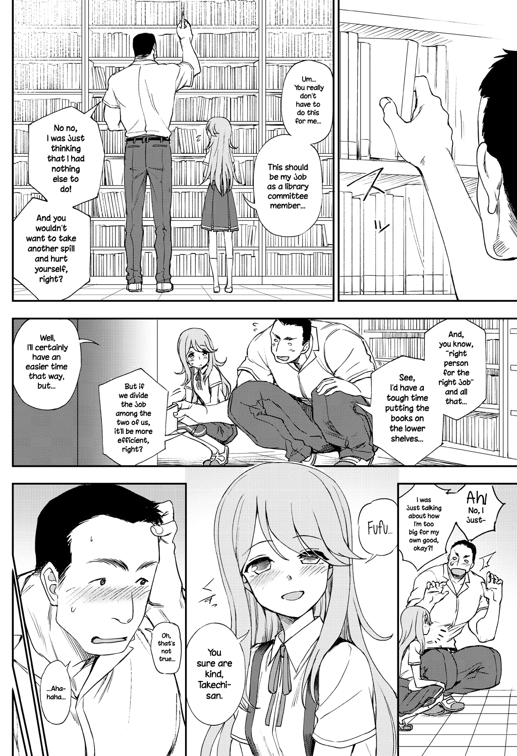 Narande Aruite | Walking Side By Side page 4 full