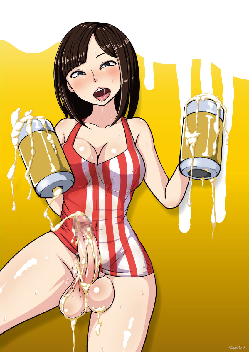 Sunao page 7 full