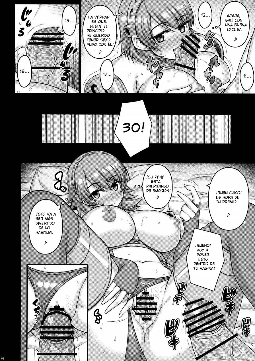 Raw page 7 full