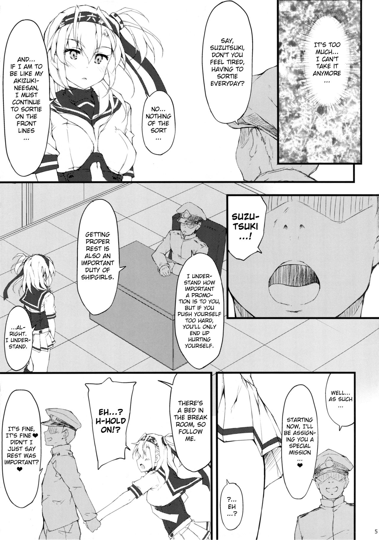 SUZUASOBI page 4 full