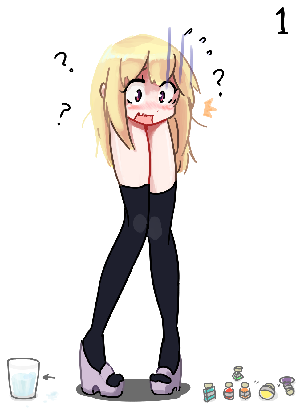 Artist - Cyrie page 1 full