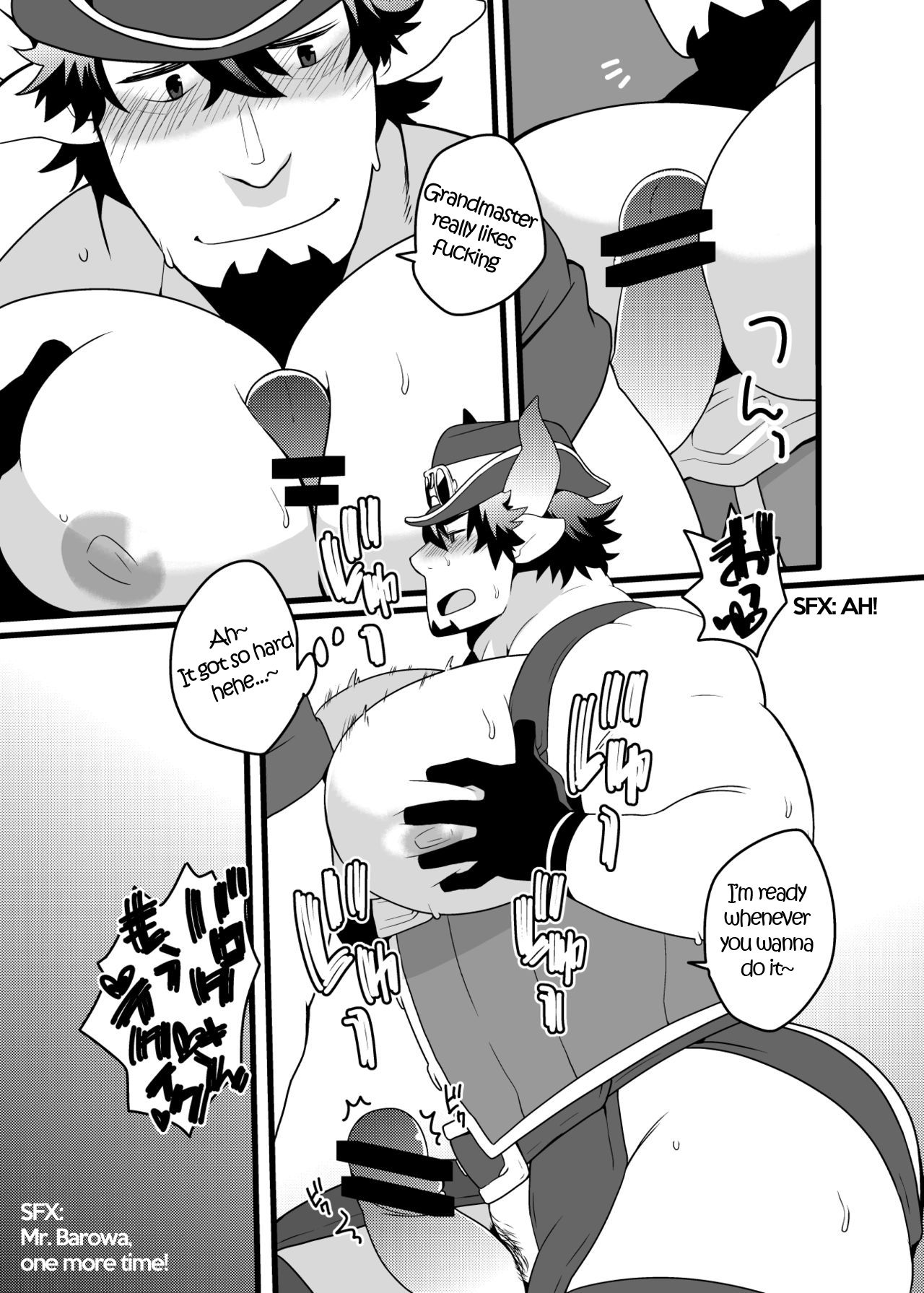 Barawa-san no Shin Ishou ga Ero Sugiru!!! | Mr. Barowa's outfit is too revealing!!! page 4 full