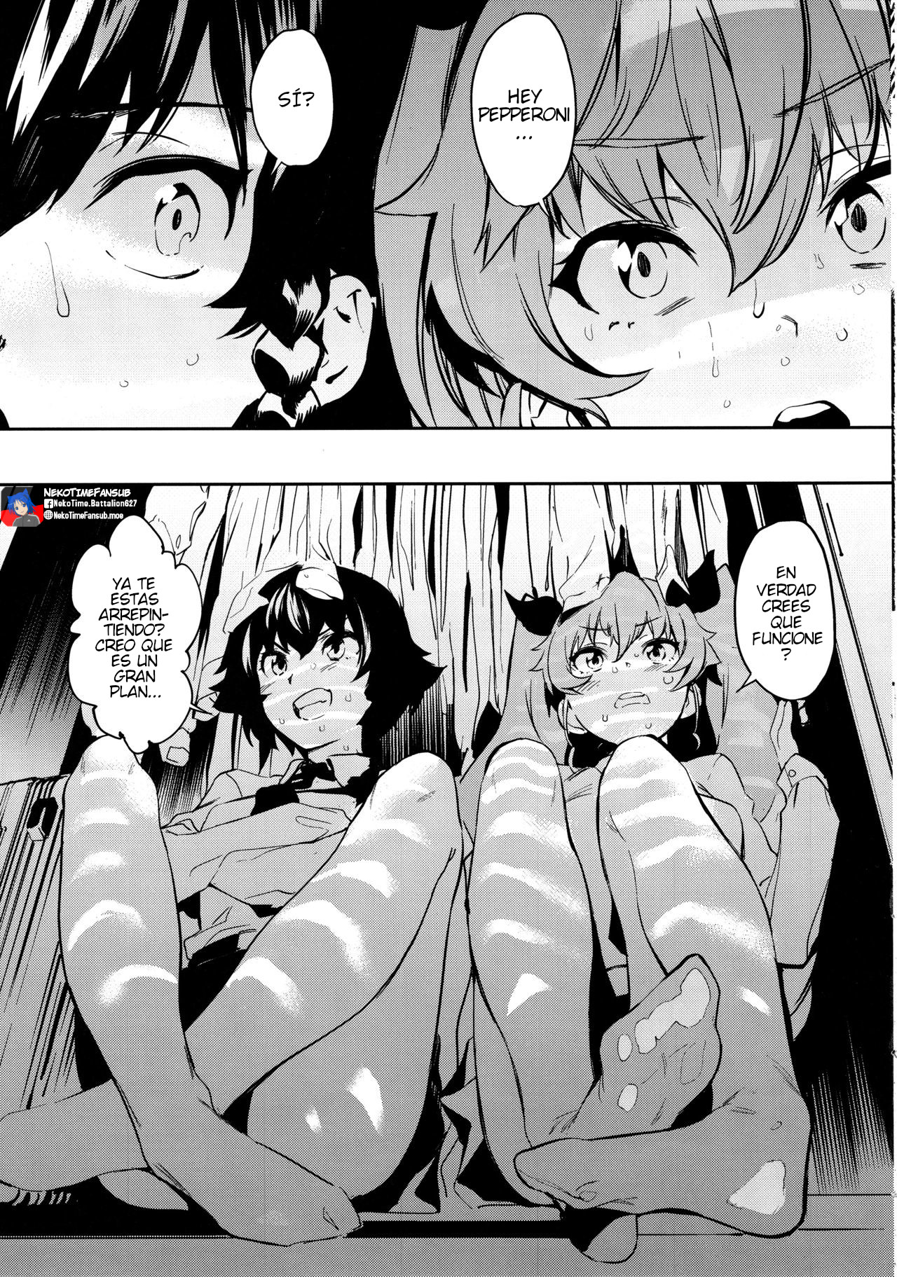 Anchovy Nee-san no Bouillon Panty Sakusen-ssu! page 4 full