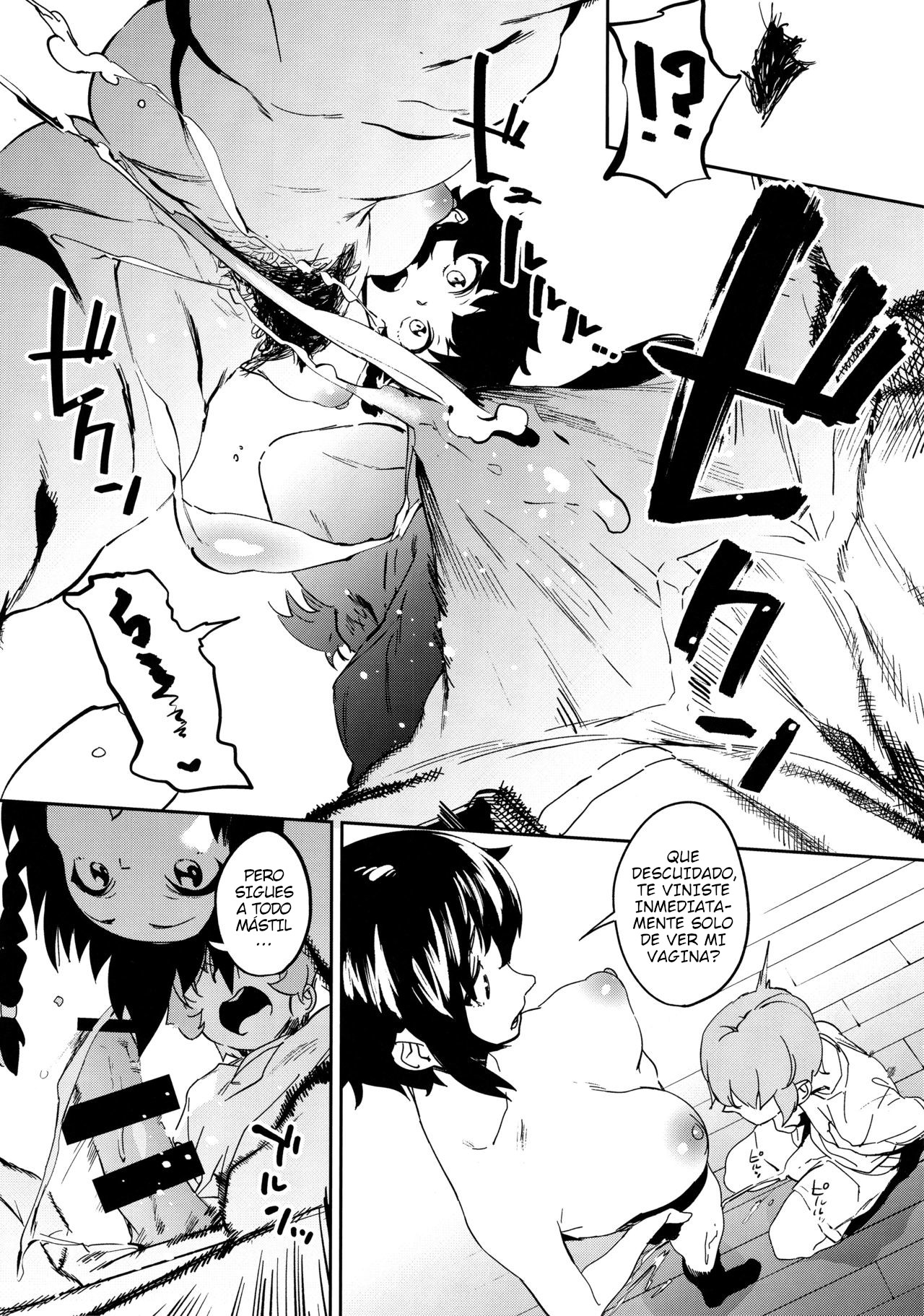 Anchovy Nee-san no Bouillon Panty Sakusen-ssu! page 9 full