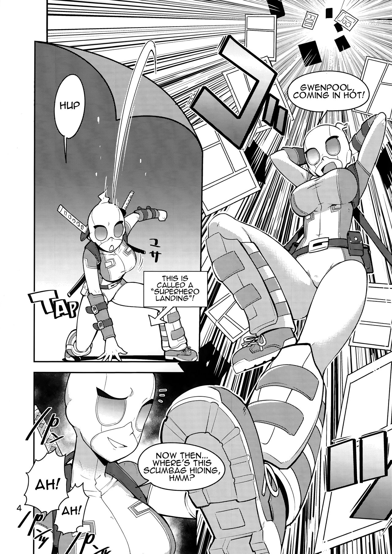 Gwenpool  | Gwenpool page 4 full