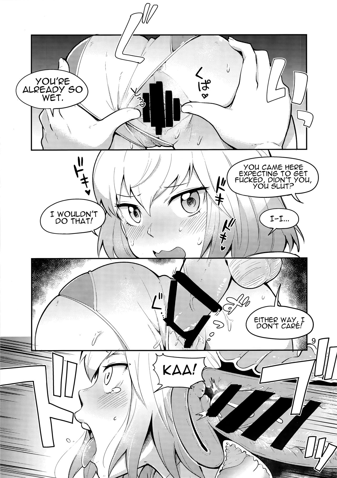 Gwenpool  | Gwenpool page 9 full