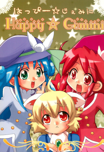 Happy Gemini cover