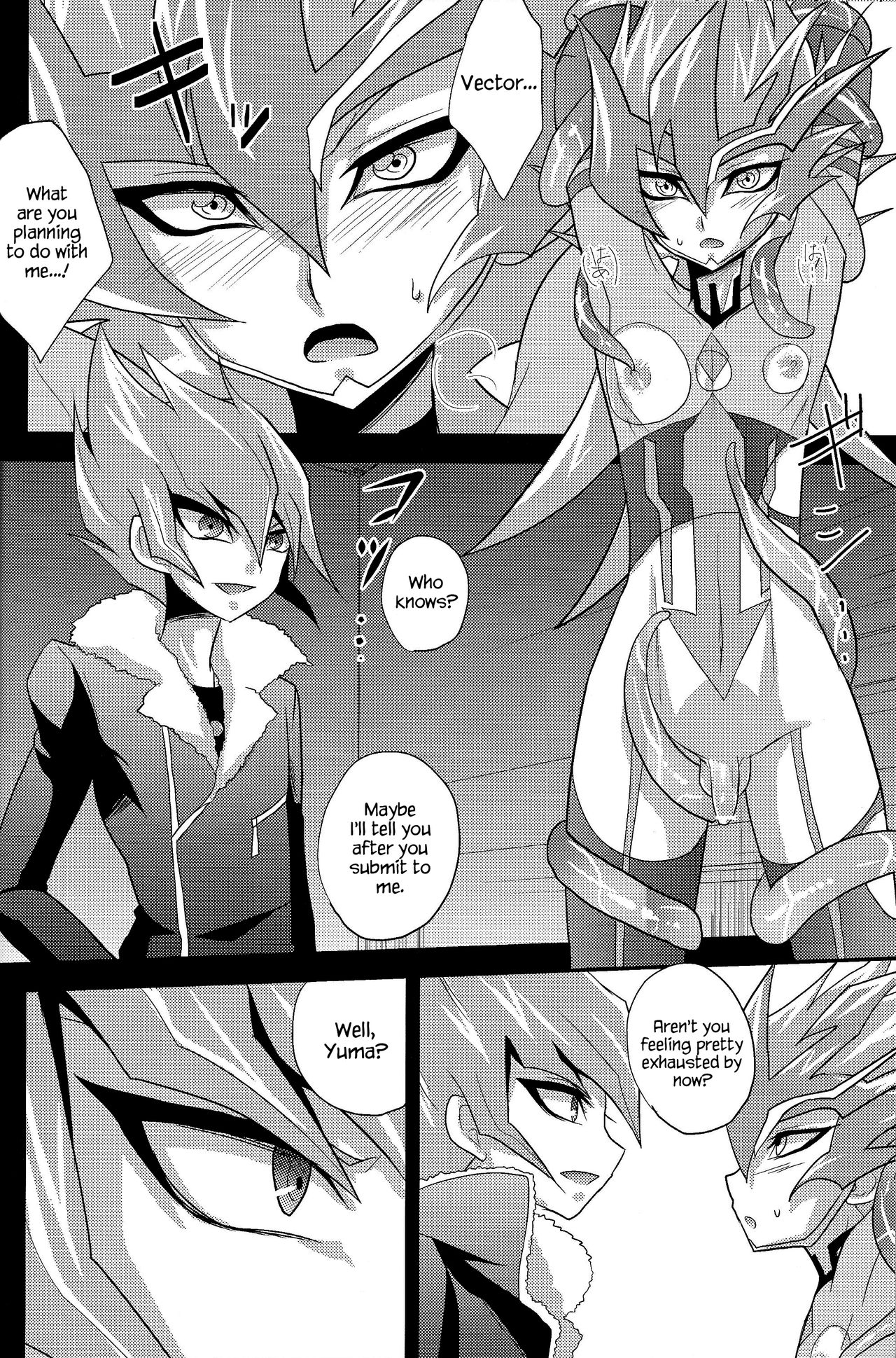 2R page 9 full