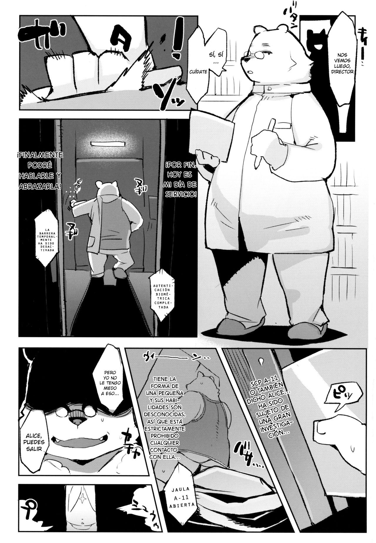 Kenkyuu Koumoku: Seishoku Koui page 2 full