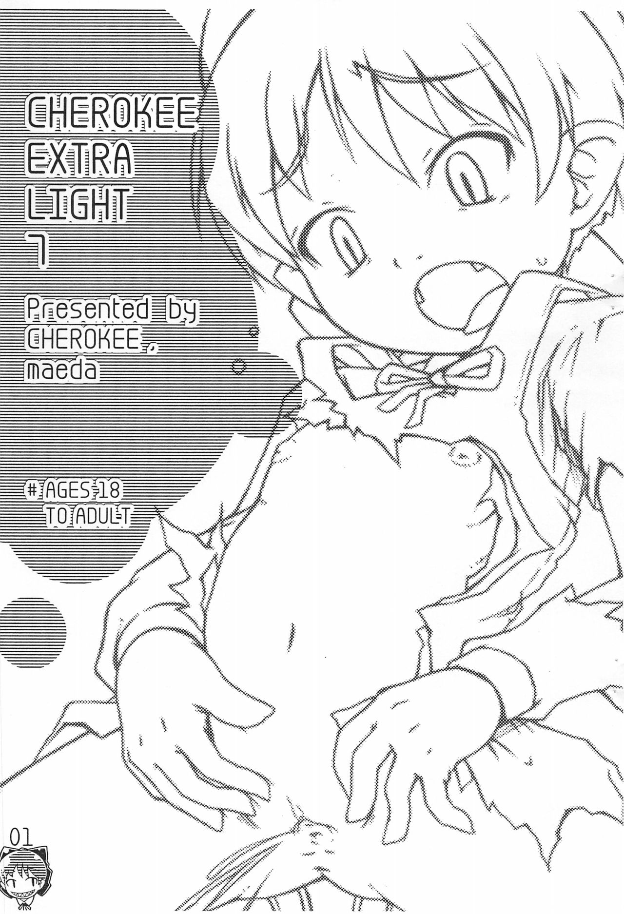 CHEROKEE EXTRA LIGHT 7 page 1 full