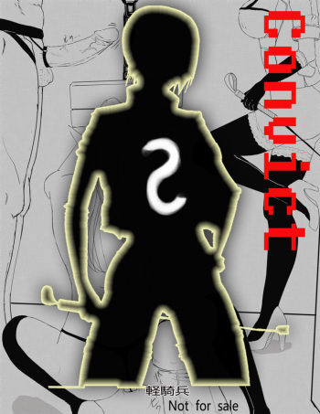 Convict cover