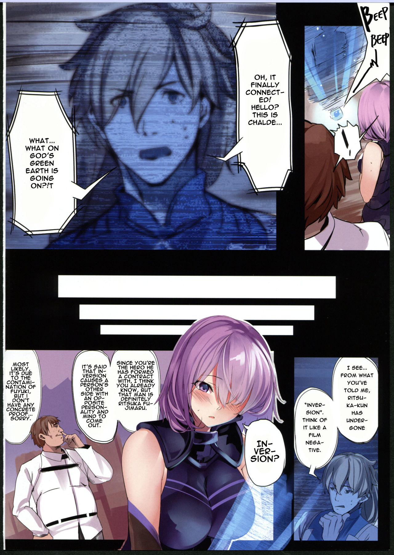Fall/Master Alternative page 10 full