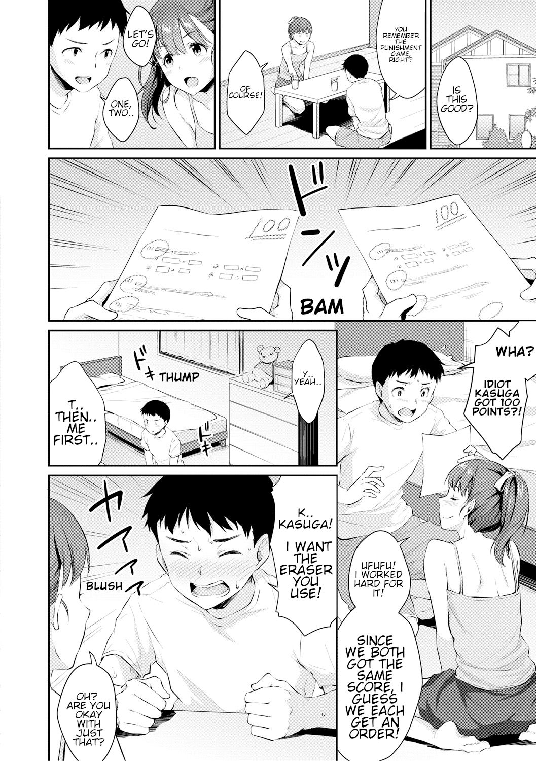Shishunki no obenkyou | Puberty Study Session page 6 full