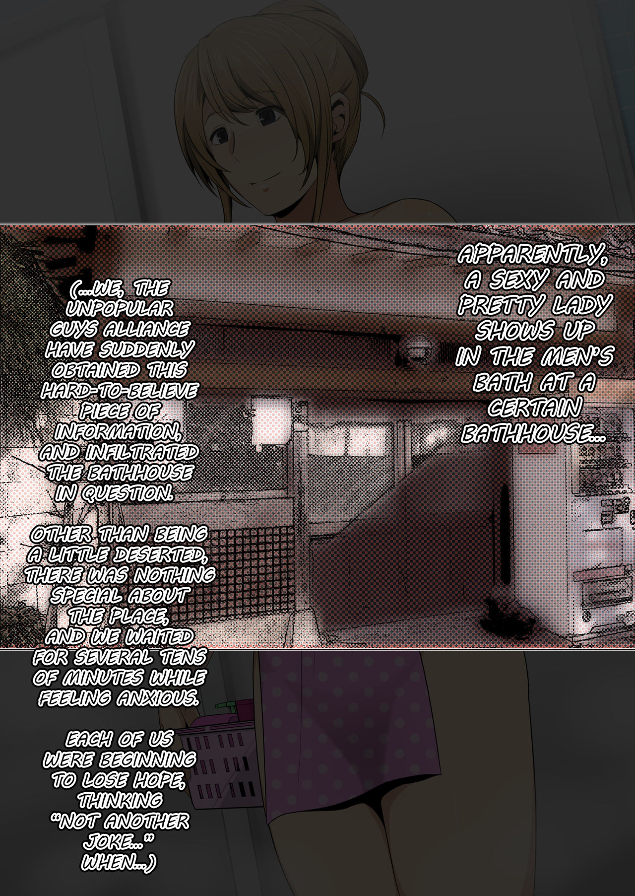 Toaru Sentou no Otokoyu ni, Erokute Kirei na Onee-san ga Kuru Rashii... page 2 full