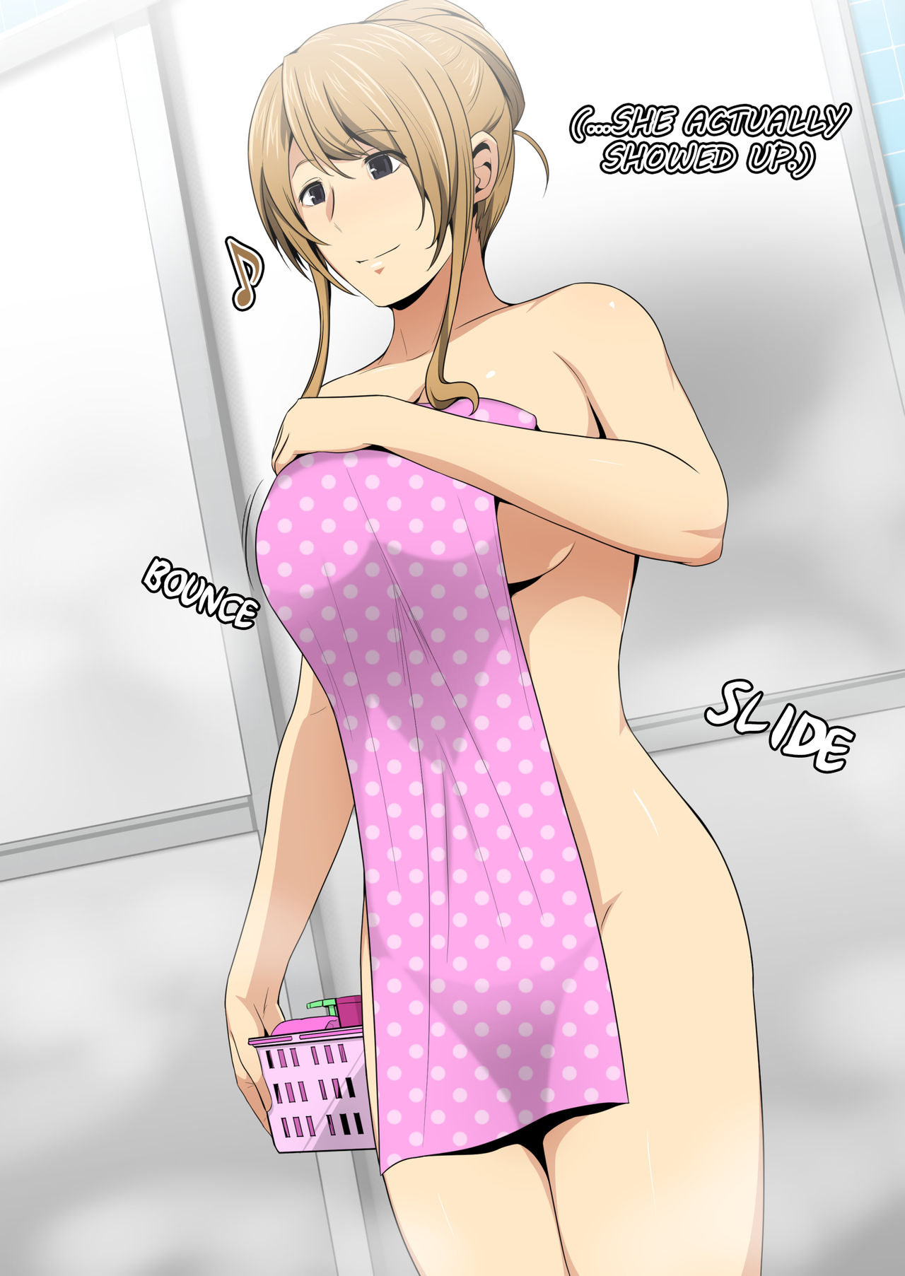 Toaru Sentou no Otokoyu ni, Erokute Kirei na Onee-san ga Kuru Rashii... page 3 full