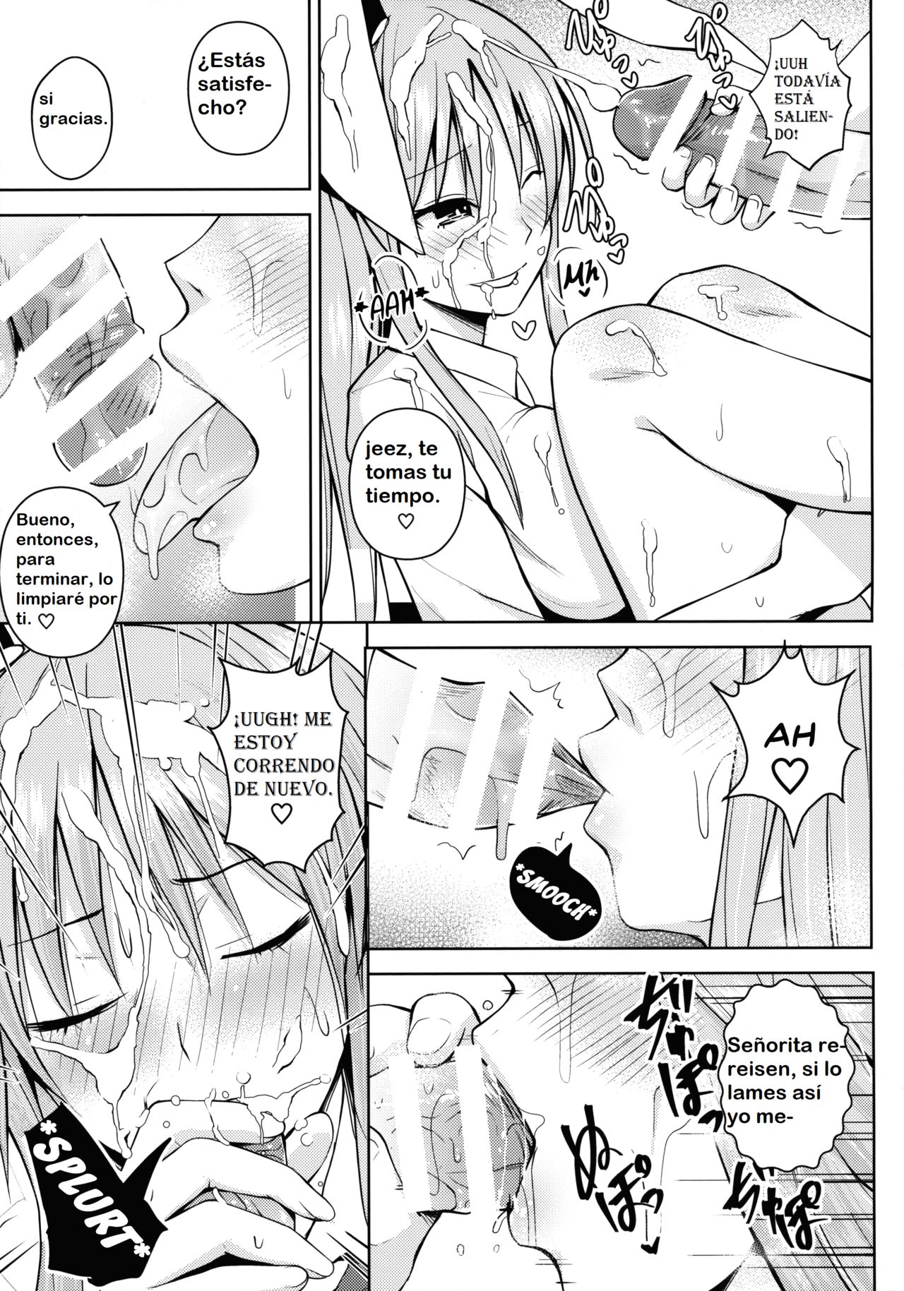 Usagi Usagi Nani Mite Hameru page 8 full