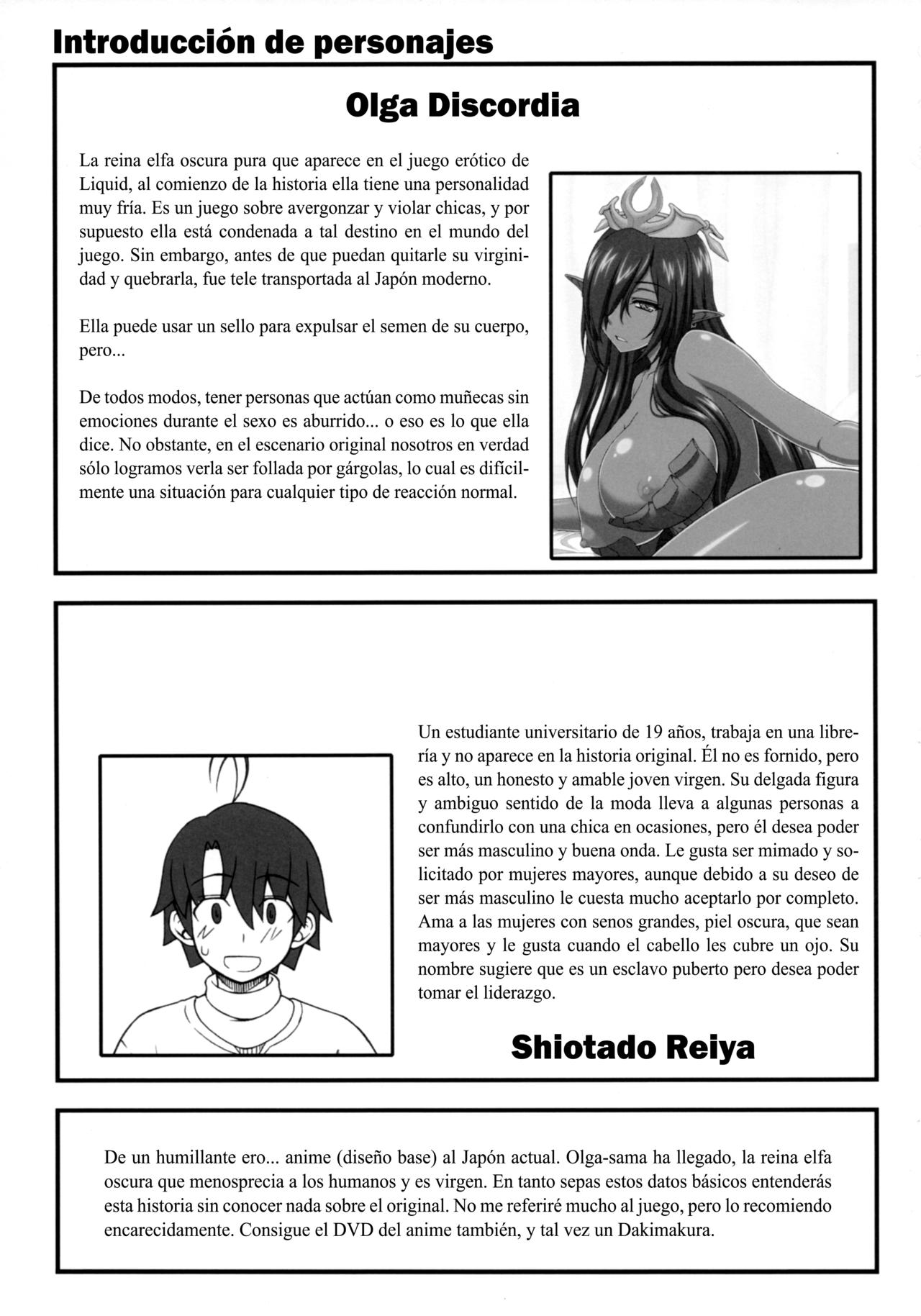 Kuro no Joou no Isekai Seikatsu | La vida en otro mundo de la reina oscura   =Vile= page 2 full