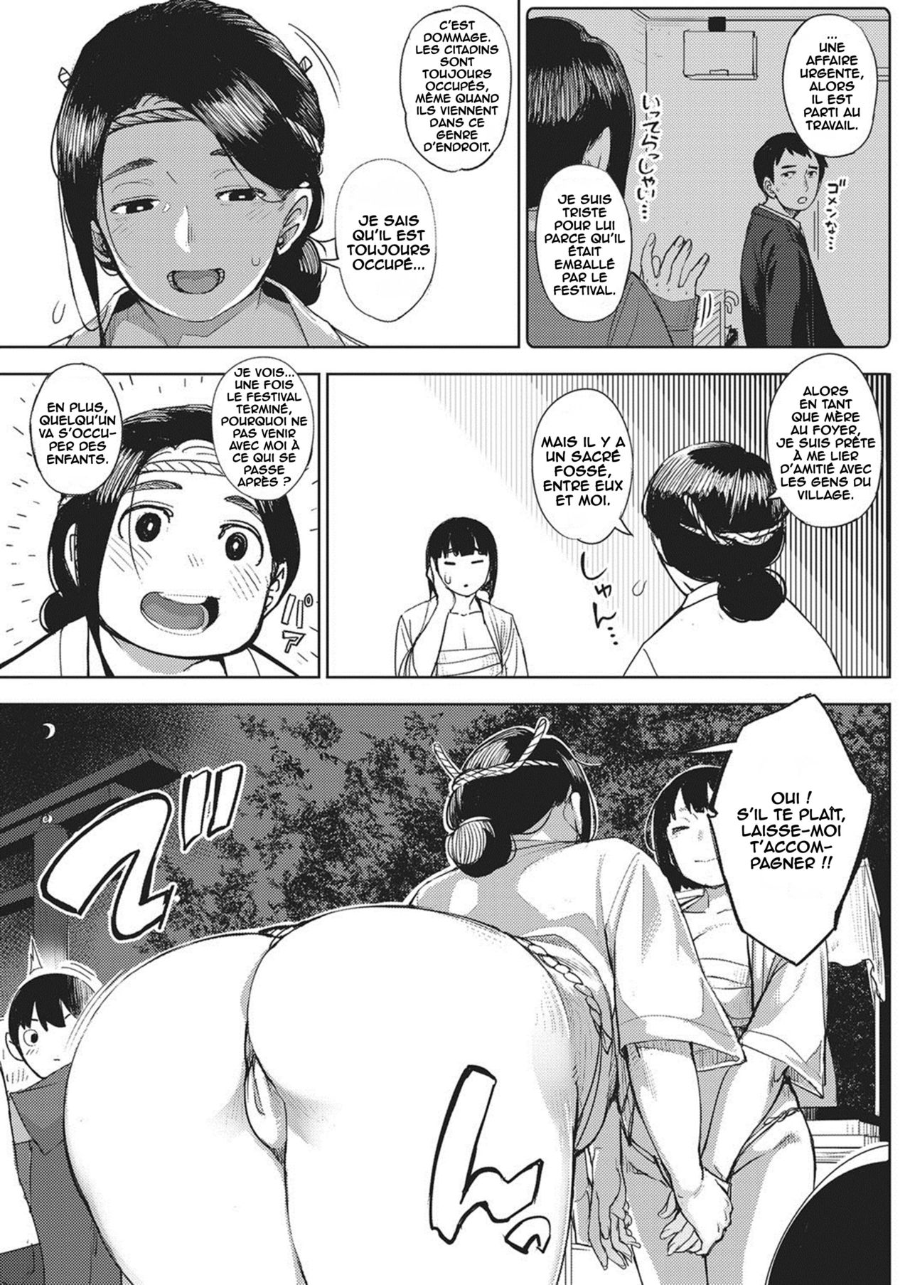 Matsuri tte Iina page 3 full