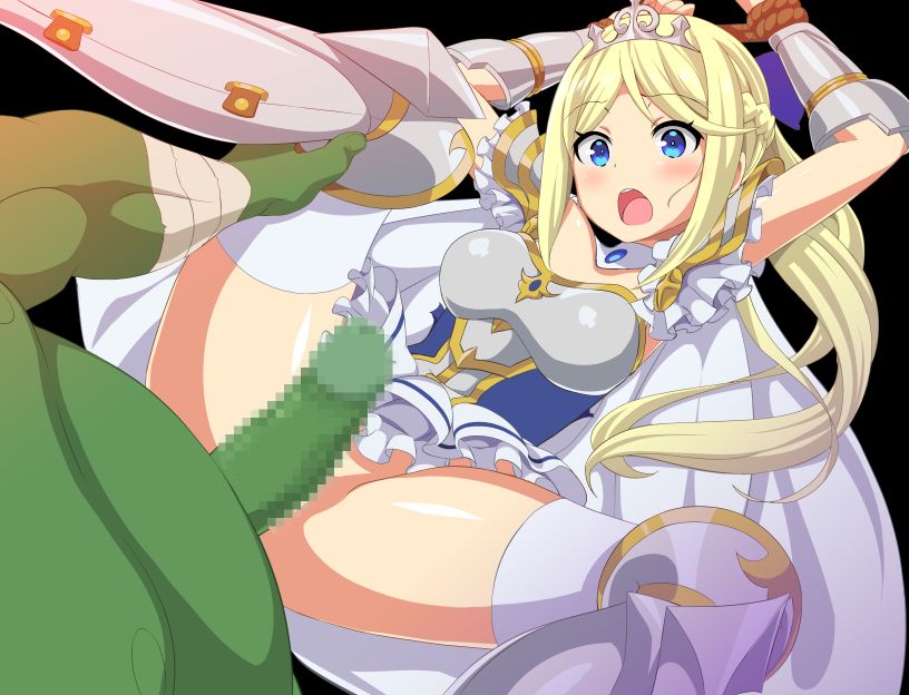Buta no Ou page 6 full
