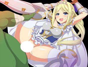 Buta no Ou page 9 full