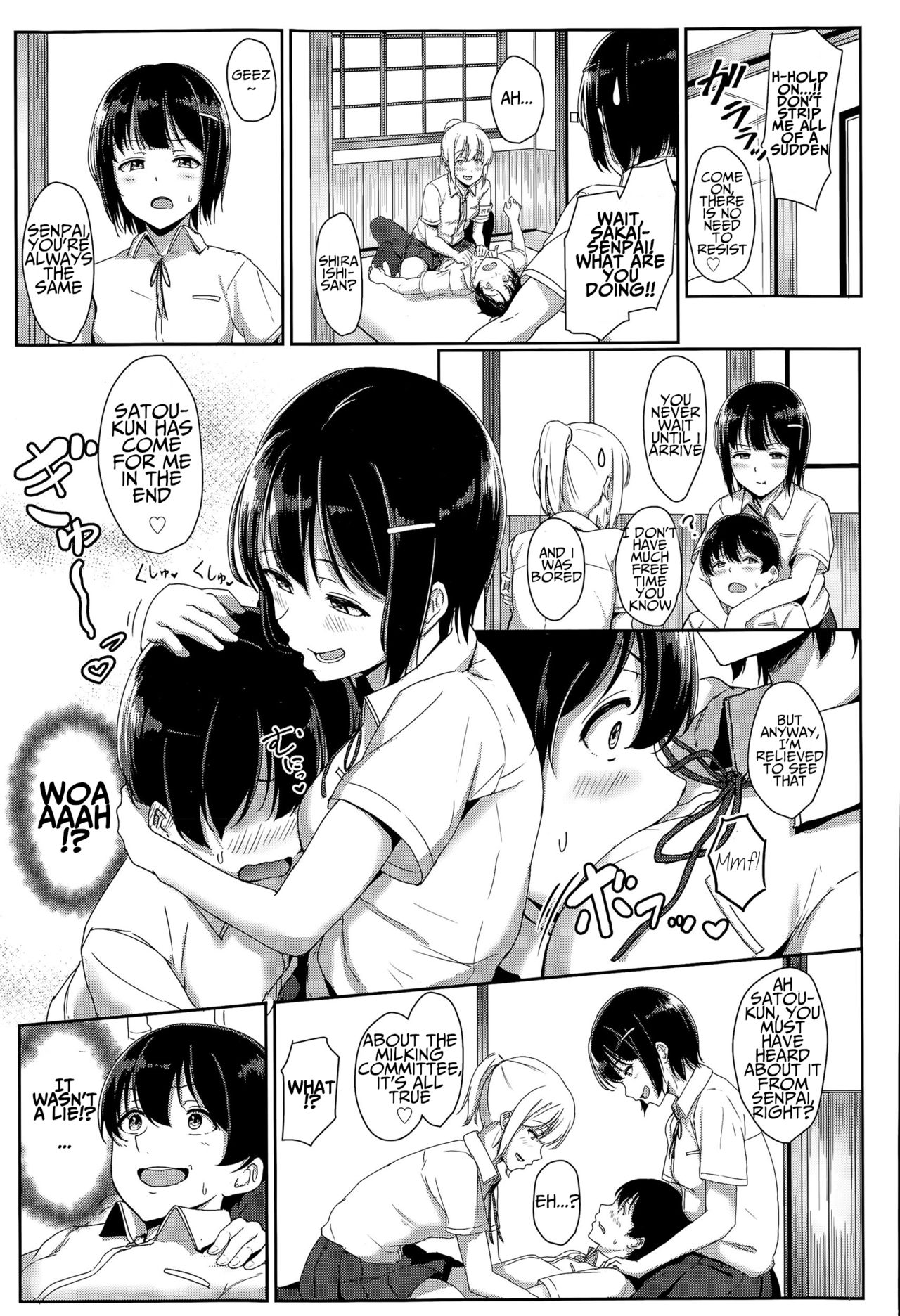 XX iin no Oshigoto | The Work of the XX Committee page 5 full
