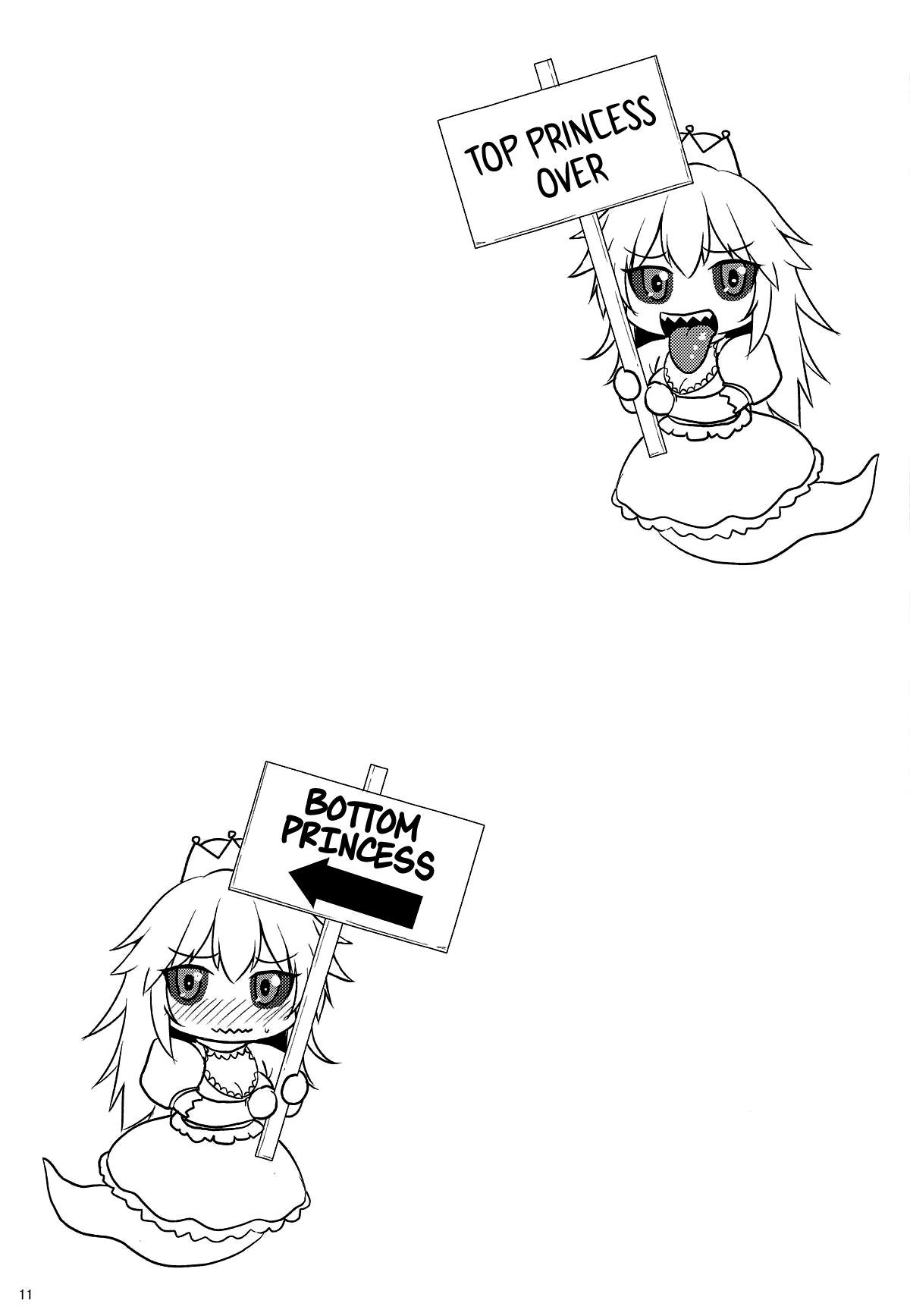 Seme Hime Uke Hime | Top Princess Bottom Princess page 10 full