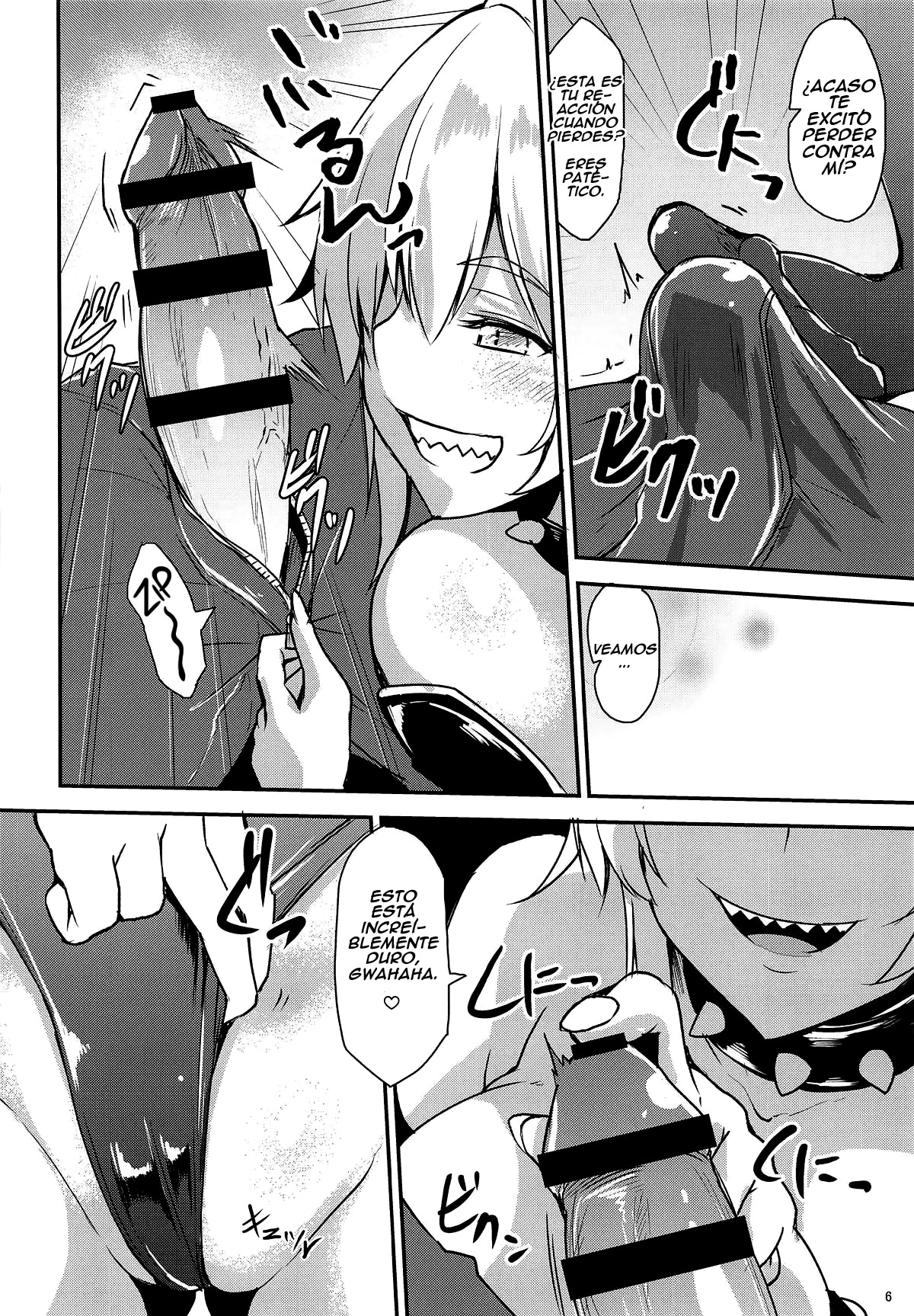 Seme Hime Uke Hime | Top Princess Bottom Princess page 5 full