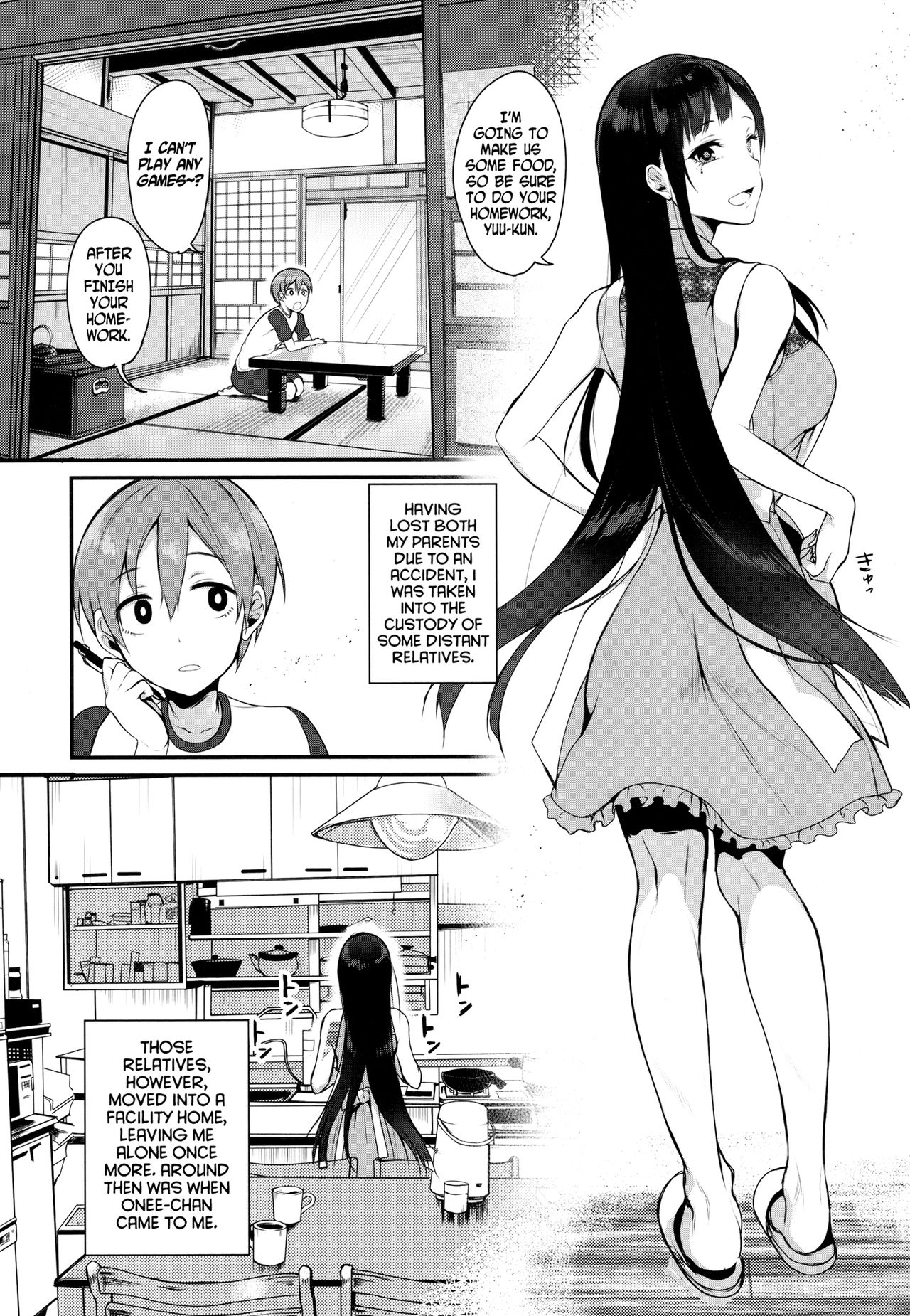 Ane Naru Mono Zenshuu 1 | Ane Naru Mono Complete Works 1 page 8 full