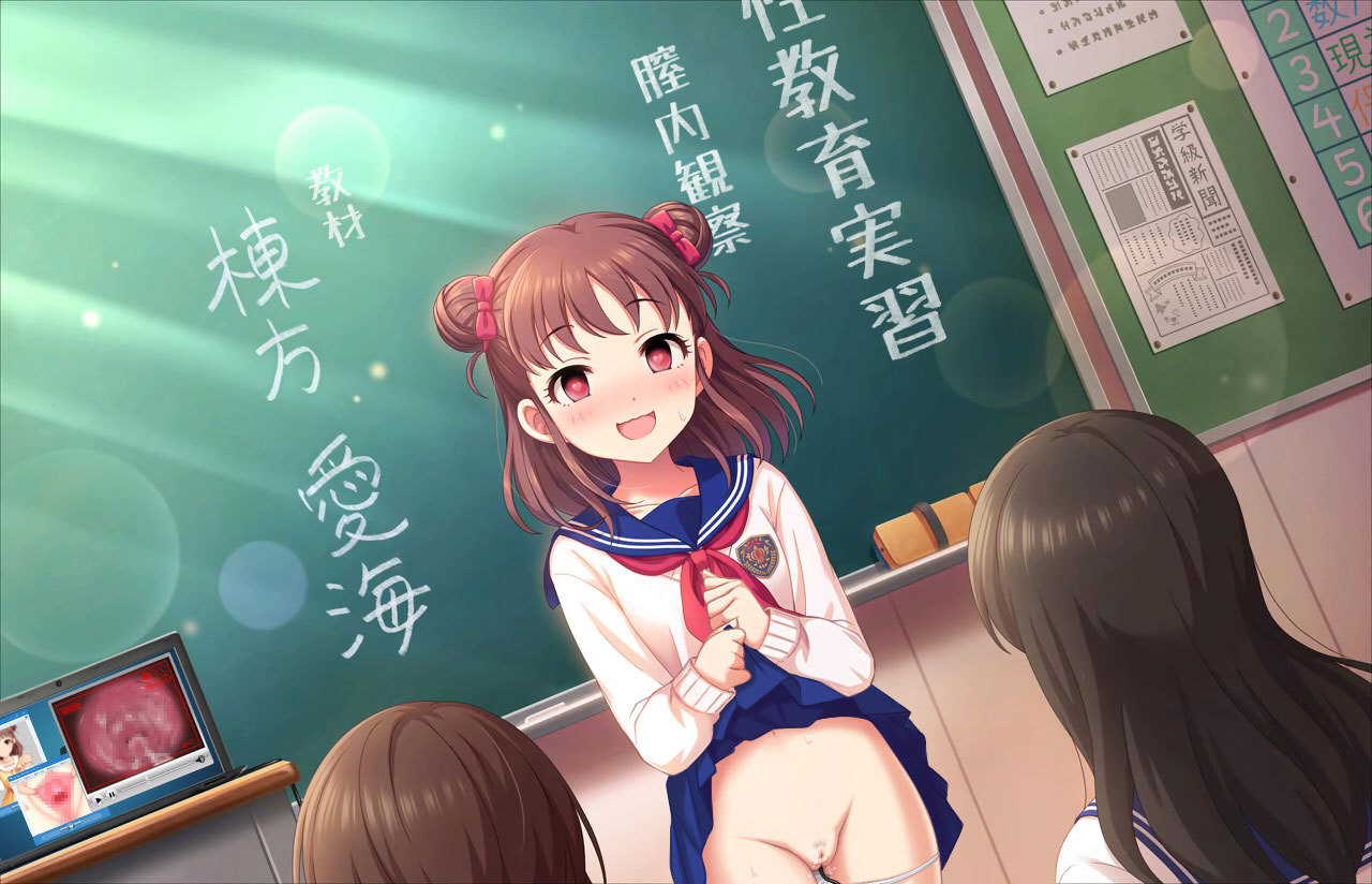 idolm@ster cinderella girl starlight stage nude filter page 10 full