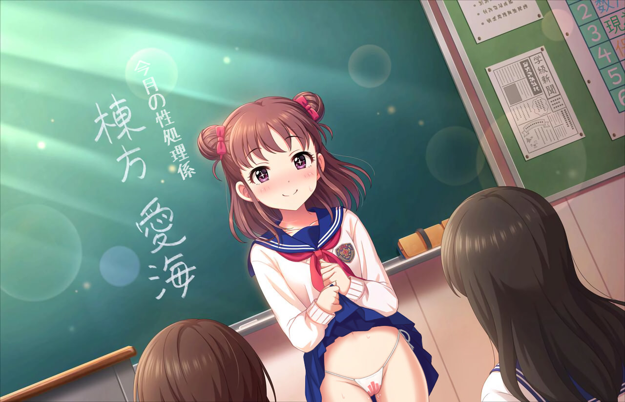 idolm@ster cinderella girl starlight stage nude filter page 4 full