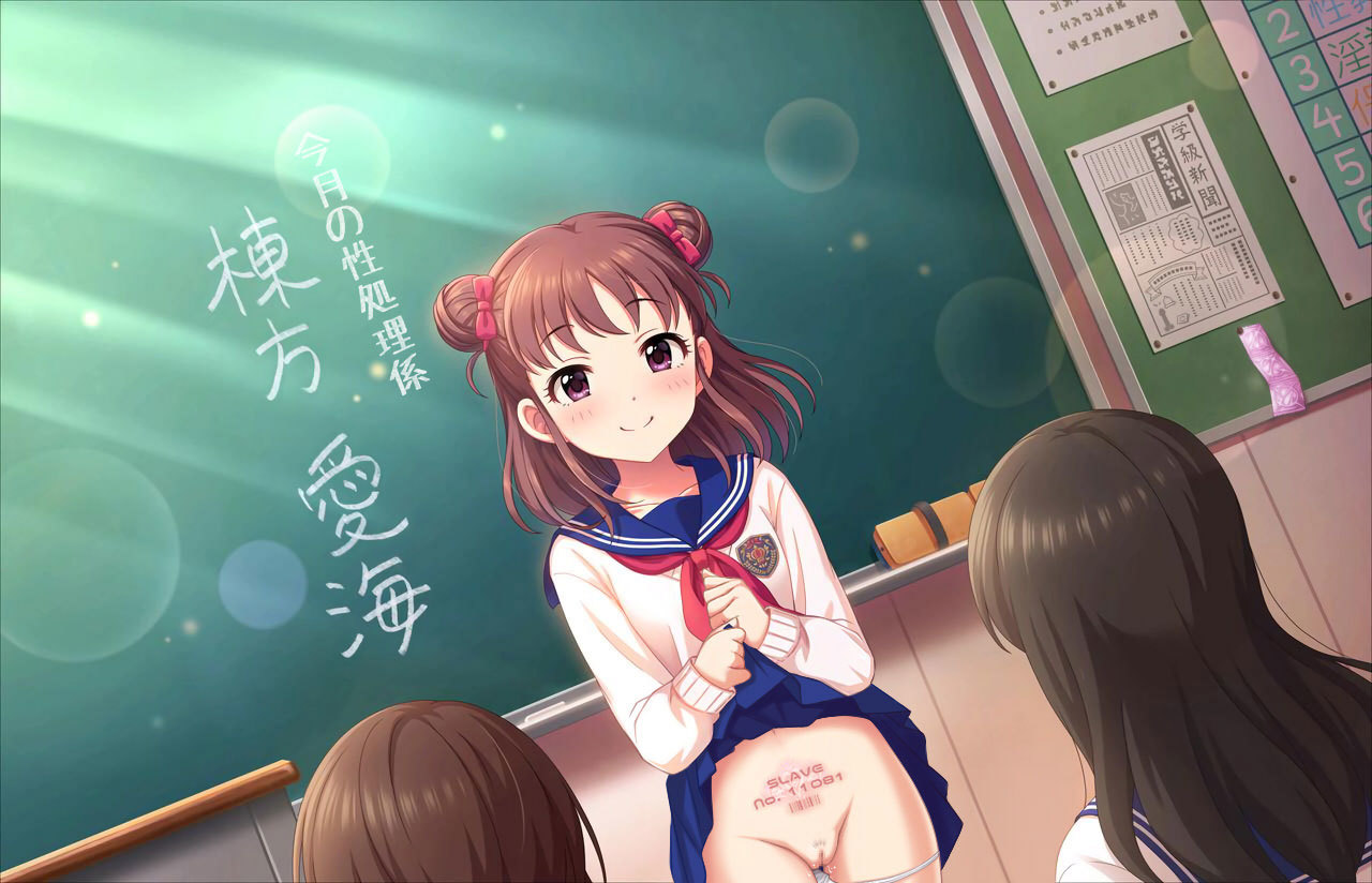 idolm@ster cinderella girl starlight stage nude filter page 5 full