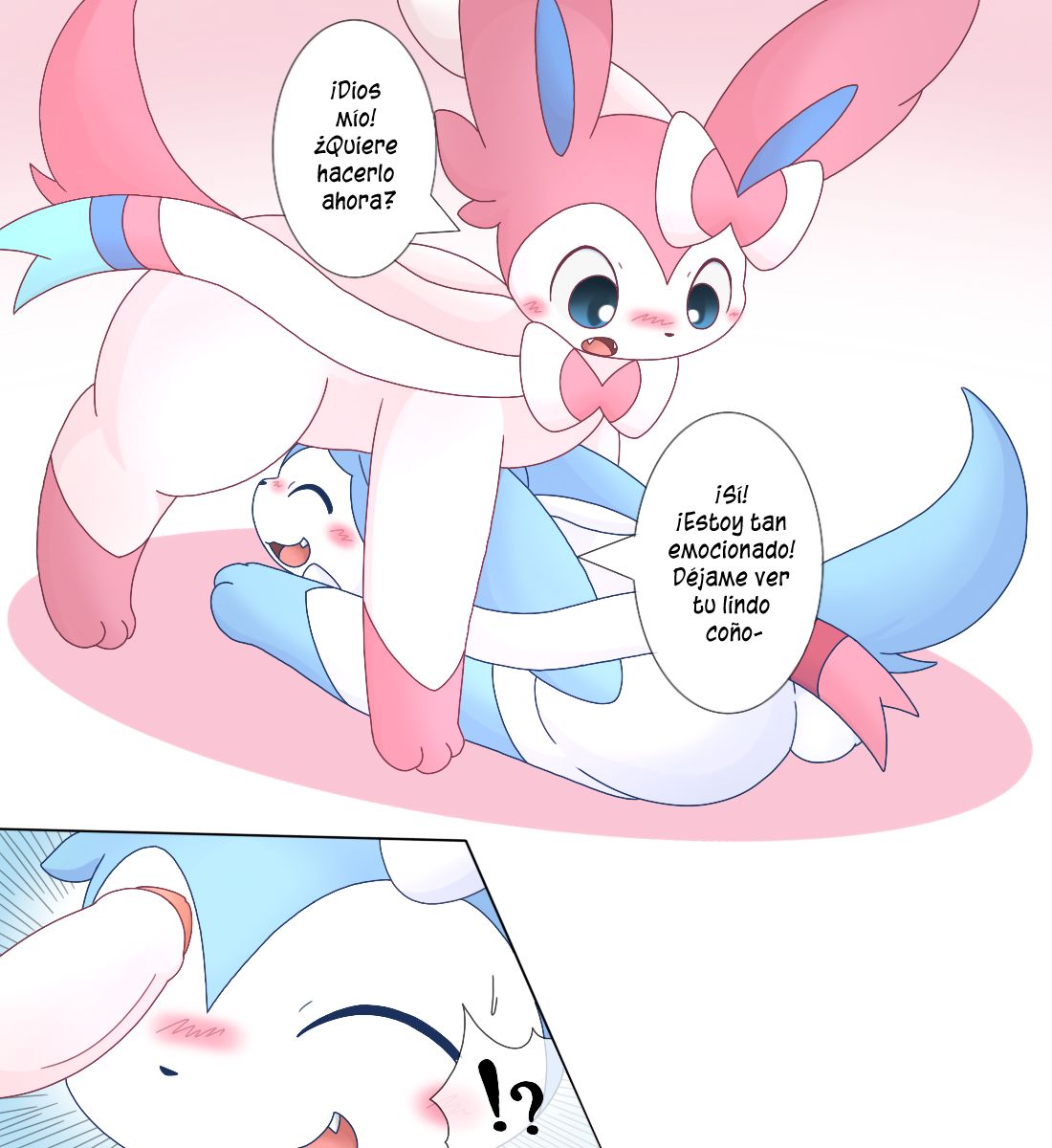Wrong Mate page 3 full