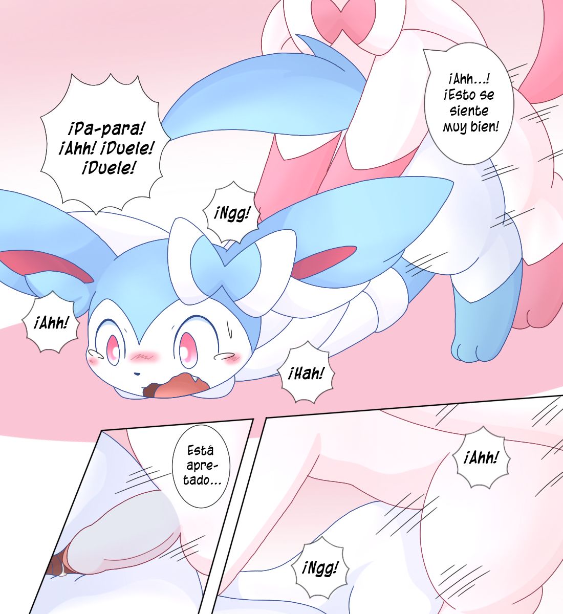 Wrong Mate page 8 full