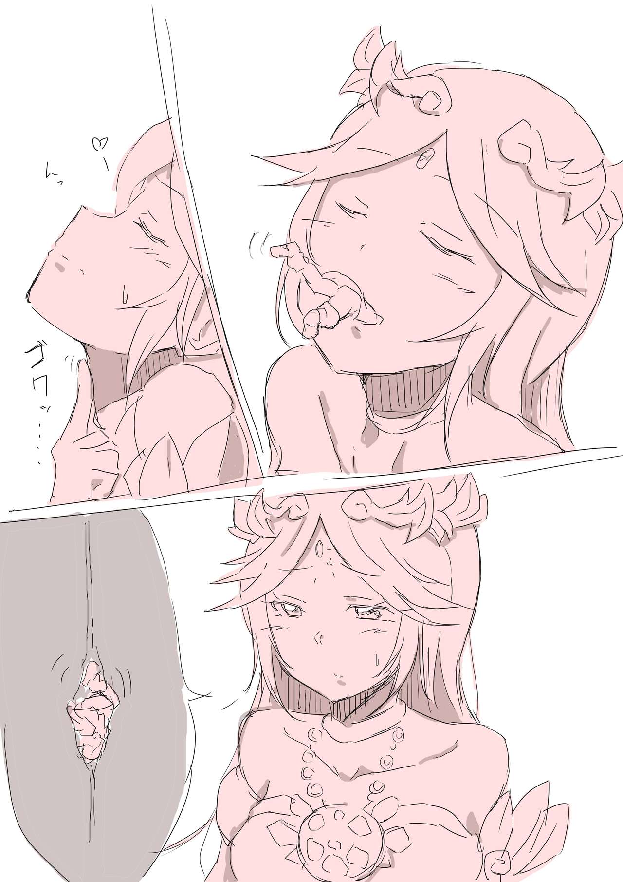 Palutena vore page 3 full