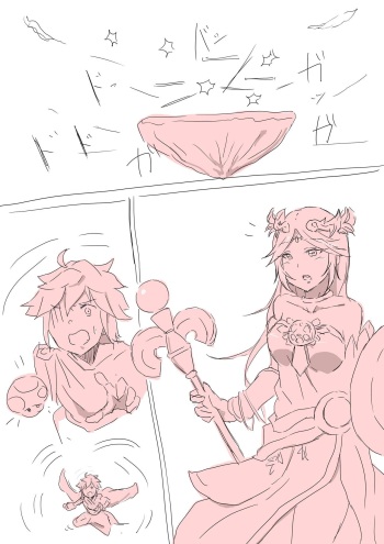 Palutena vore cover