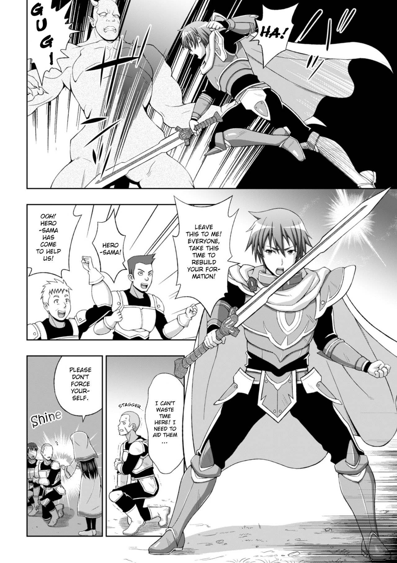 Seijo no Kenshin | The Saint's Devotion Ch. 1 page 5 full