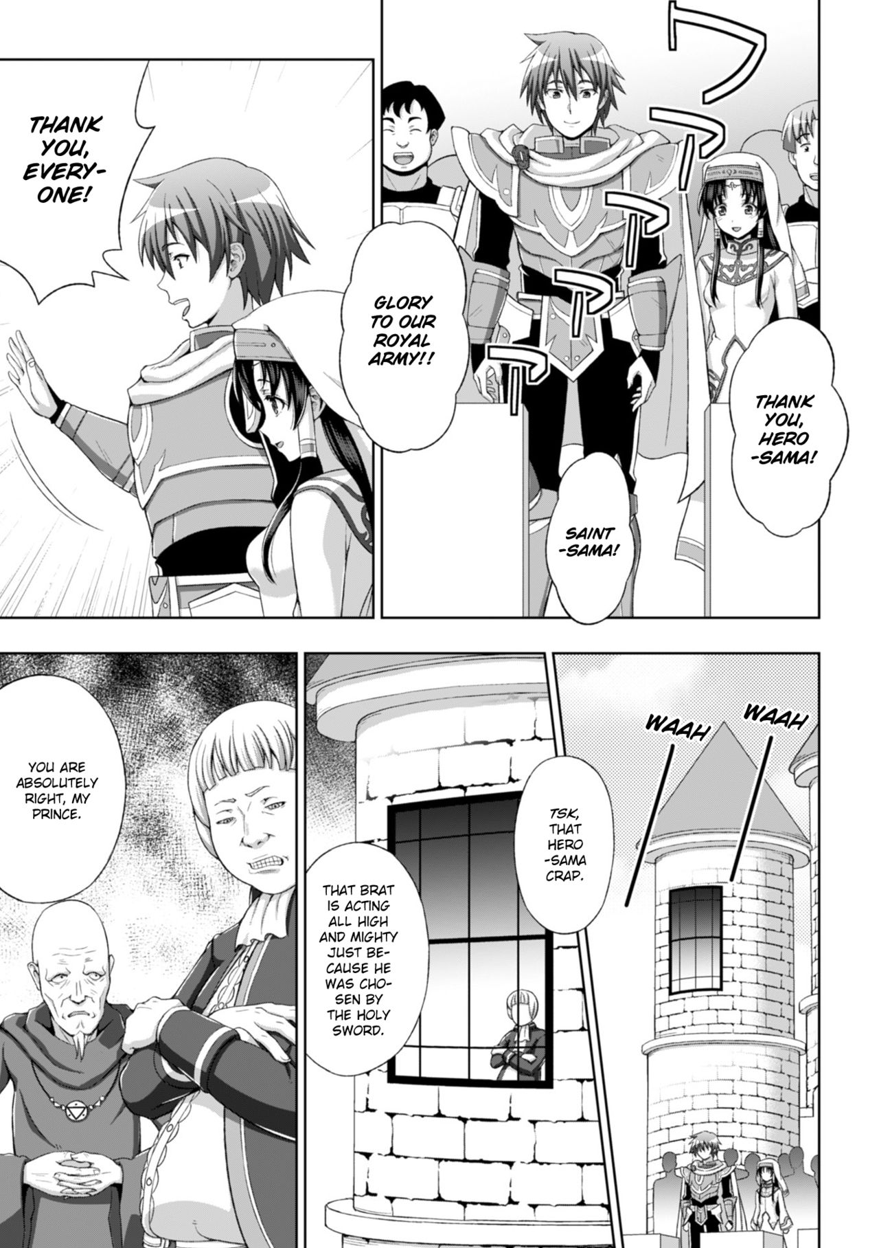 Seijo no Kenshin | The Saint's Devotion Ch. 1 page 8 full