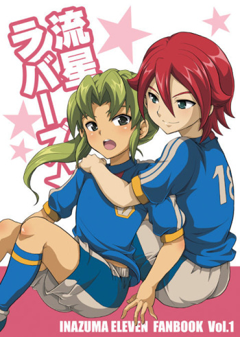 Ryuusei Lovers cover