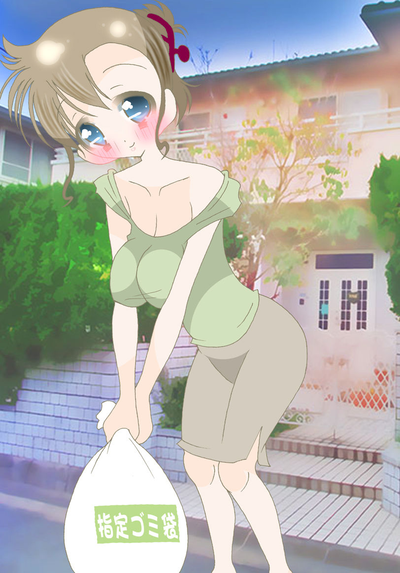 Mieru yo Mieru yo Ano Ko no Naka ga Mieru yo page 2 full